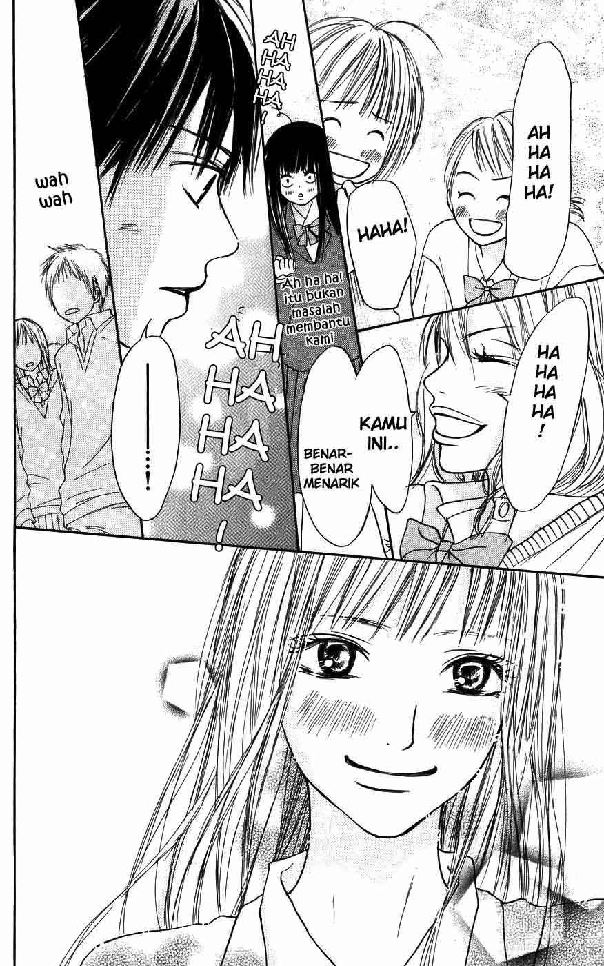 Kimi ni Todoke chapter 3